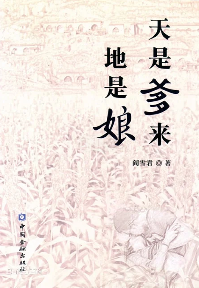 截屏2024-01-08 18.48.37.png